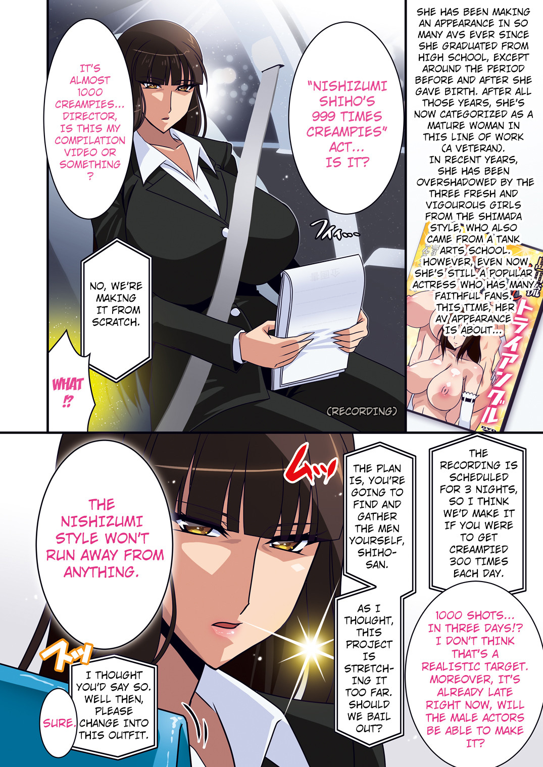 Hentai Manga Comic-SHIHO 999-Read-4